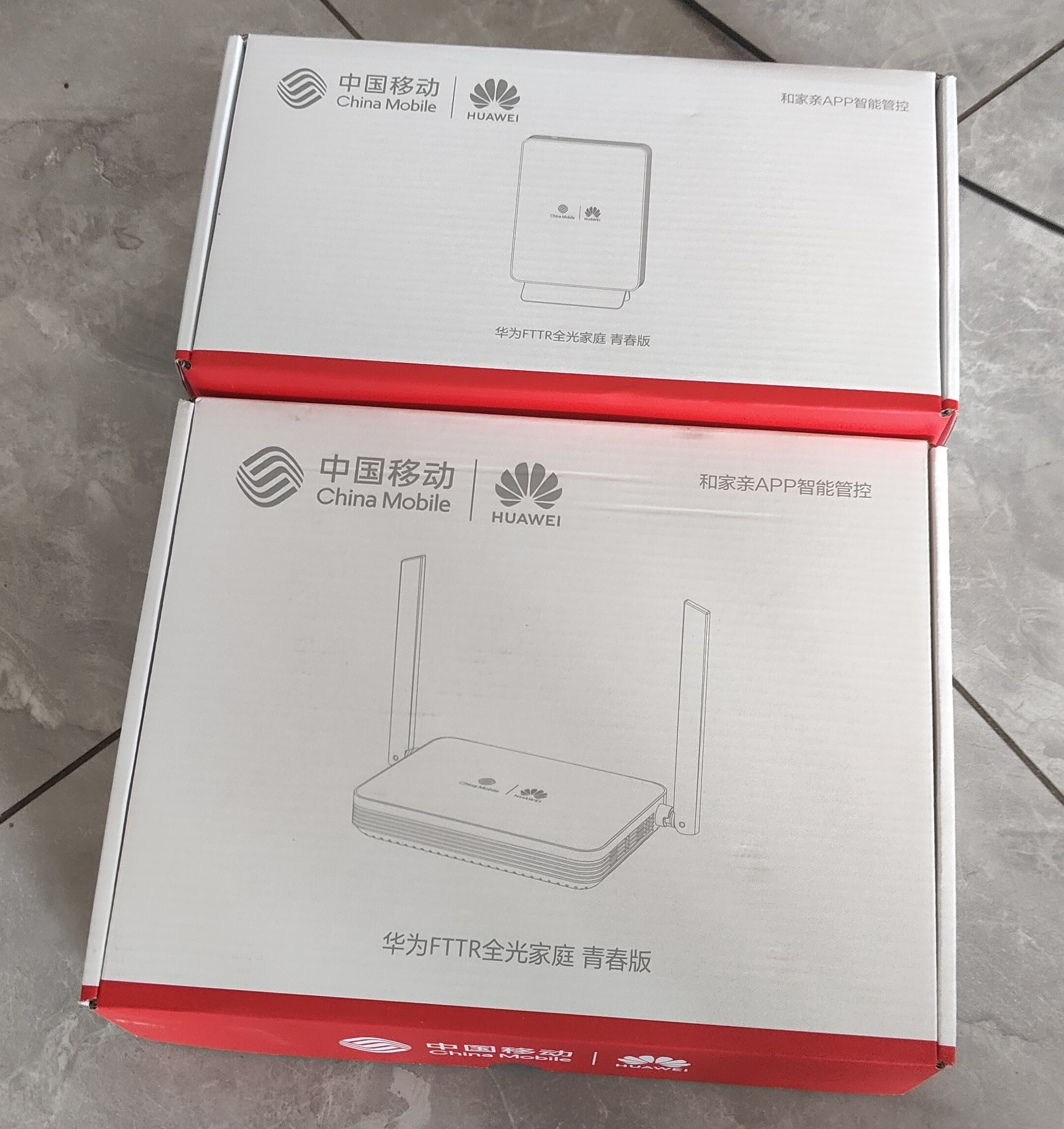 FTTR