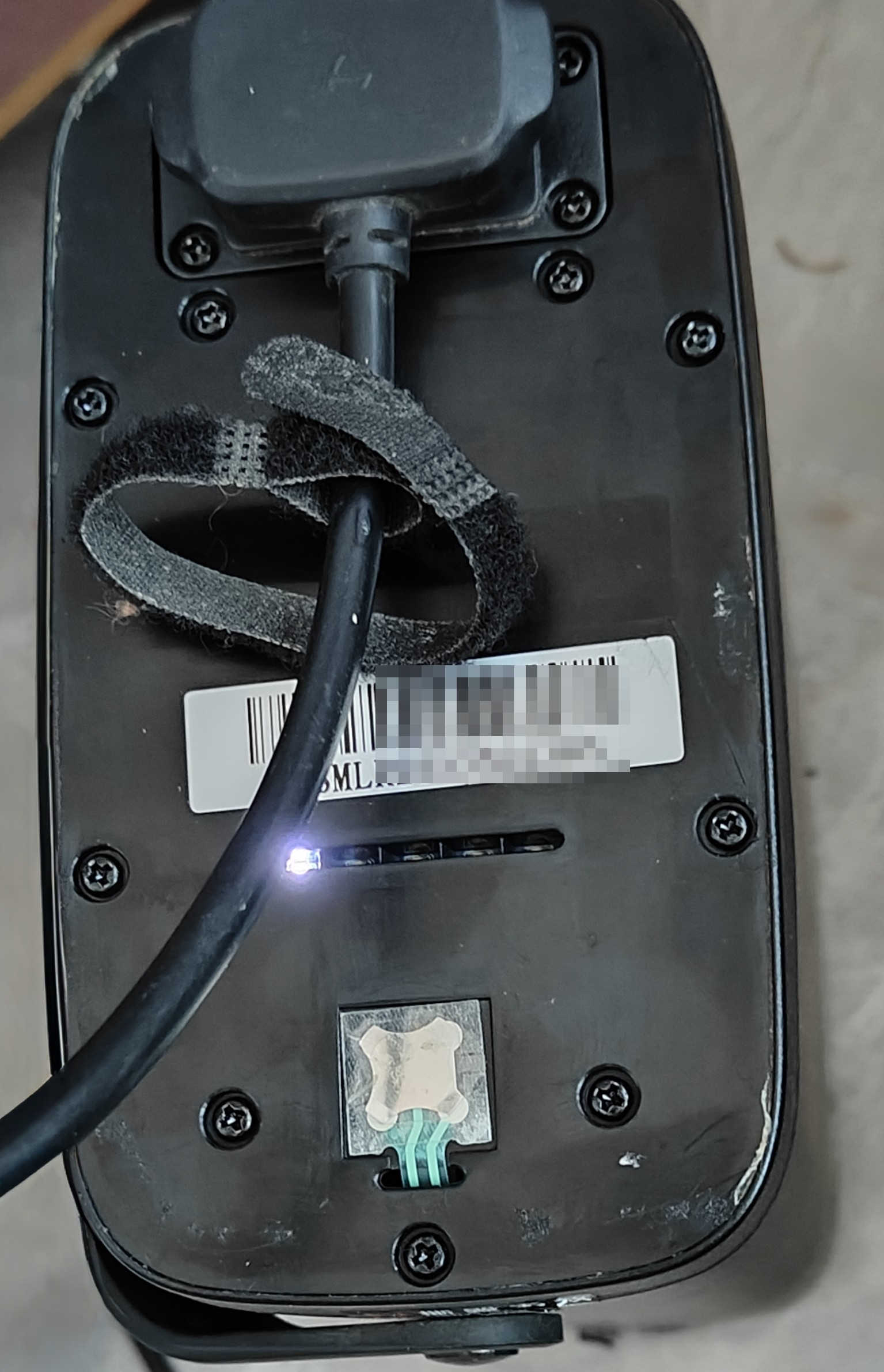 battery
